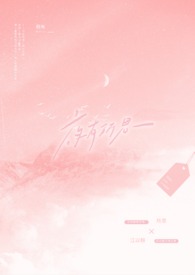 夜有所思(1v1 sc)